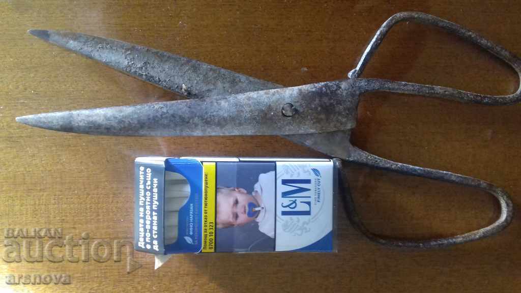 Auction Wool Scissors Auction Wool Scissors
