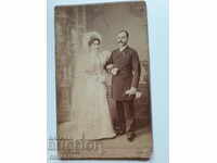 Снимка картон  сватбена двойка  В. Велебни