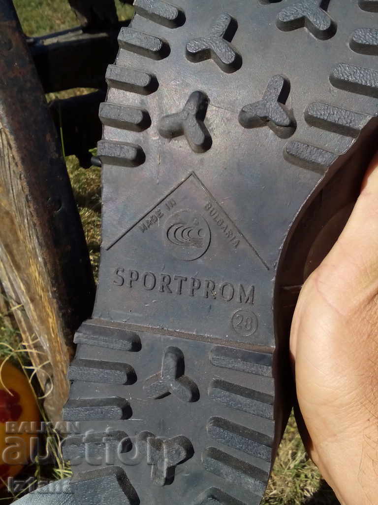 Old Sportprom Shoes - 6 Old Sportprom Shoes - 6