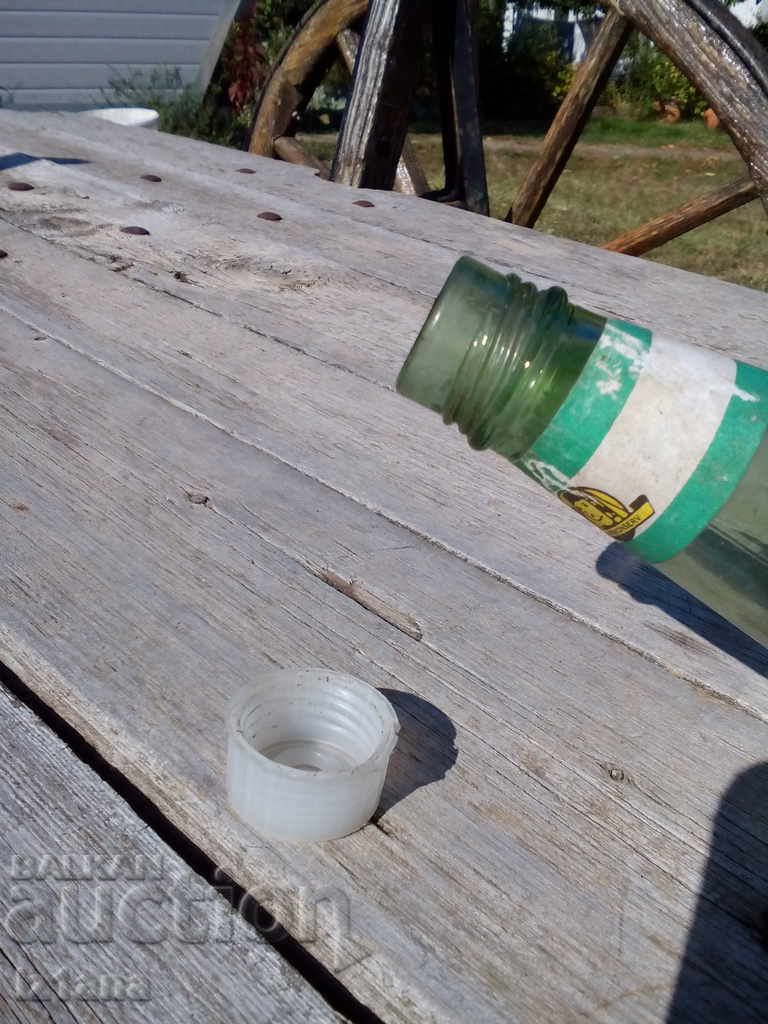 Delivery of An old bottle, bottled by Bulgarkonserv Delivery of An old bottle, bottled by Bulgarkonserv