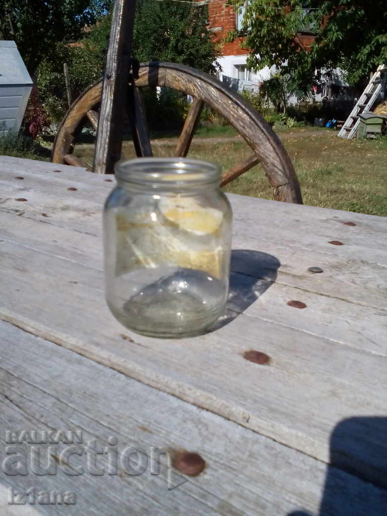 An old jar of compote Apples, Plums and Cherries, Burgalplod with price 5.00 BGN | € 2.56