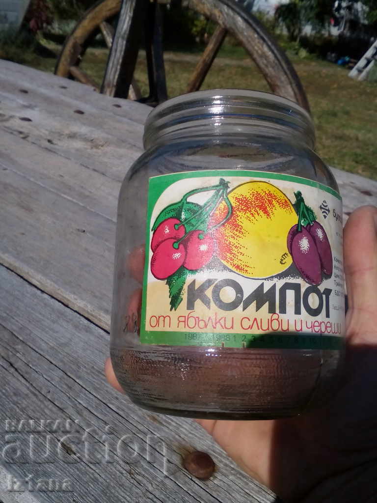 Auction  An old jar of compote Apples, Plums and Cherries, Burgalplod