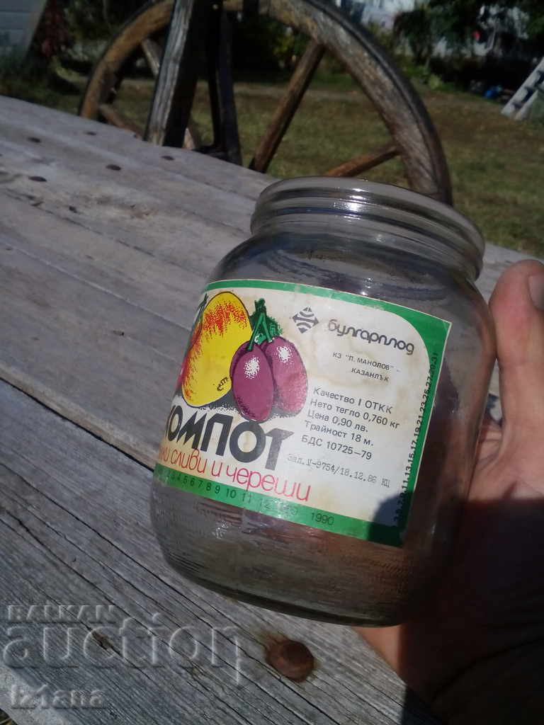 Delivery of An old jar of compote Apples, Plums and Cherries, Burgalplod