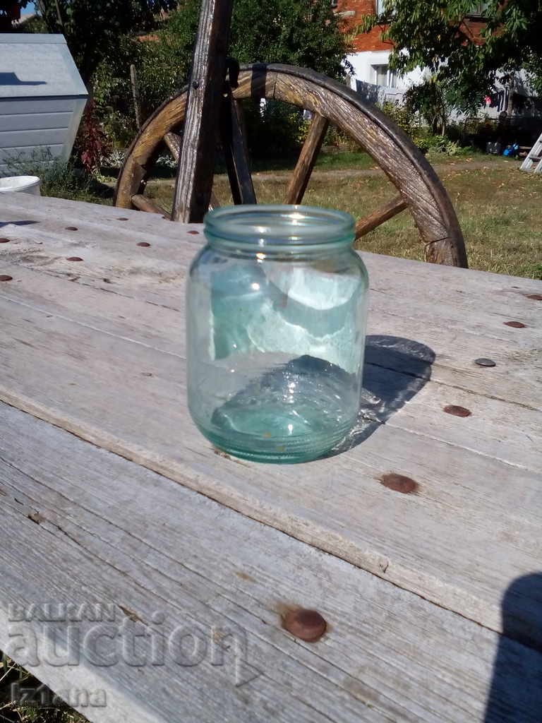 Стар буркан от Стерилизирани домати с цена 5.00 лв. | € 2.56 Стар буркан от Стерилизирани домати с цена 5.00 лв. | € 2.56