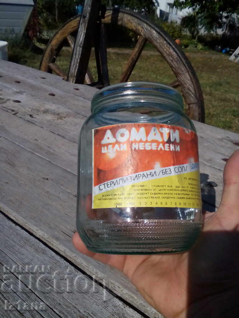Аукцион Стар буркан от Стерилизирани домати Аукцион Стар буркан от Стерилизирани домати