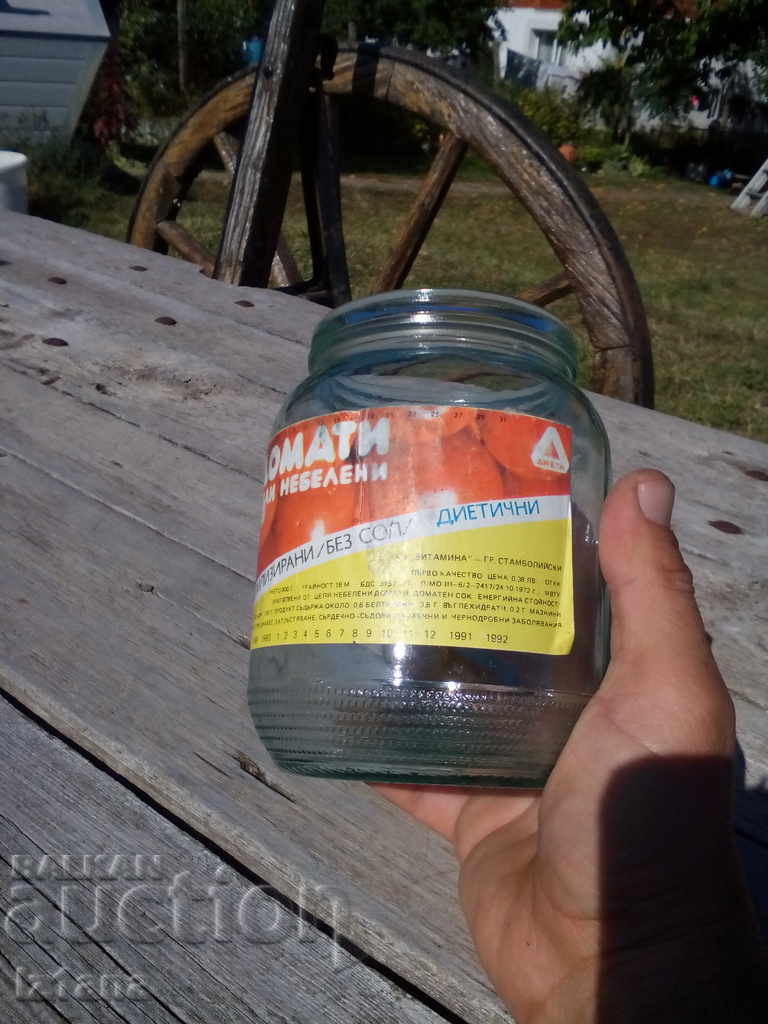 Доставка на Стар буркан от Стерилизирани домати Доставка на Стар буркан от Стерилизирани домати