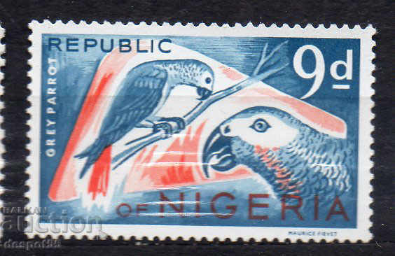 1965. Nigeria. A series of animals.