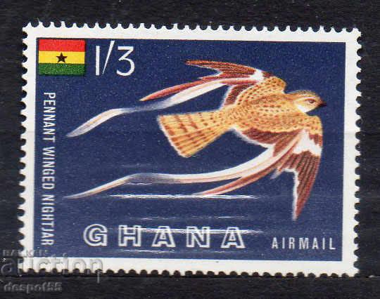 1959. Γκάνα. Μια σειρά εθνικών συμβόλων.