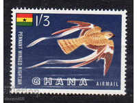 1959. Γκάνα. Μια σειρά εθνικών συμβόλων.