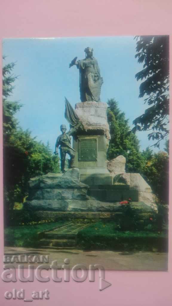 Postcards - 2 pieces, Svishtov, Monuments