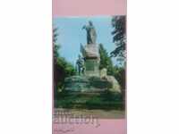Postcards - Svishtov, Monuments
