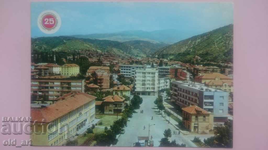 Καρτ ποστάλ - Μπλαγκόεβγκραντ