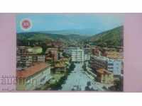 Carte poștală - Blagoevgrad