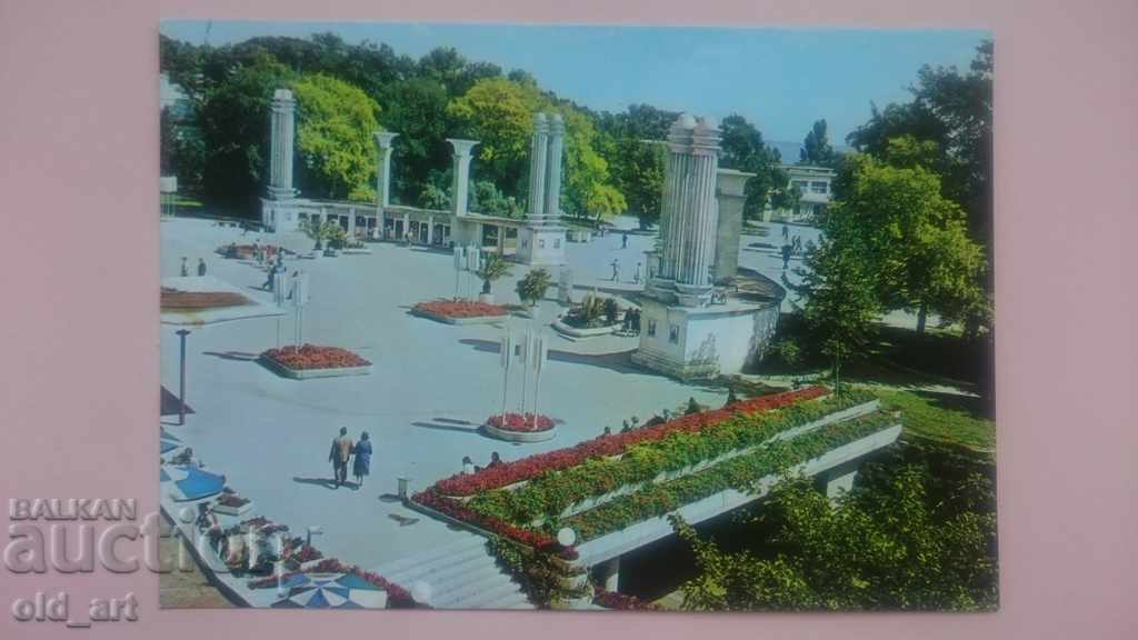 Postcard - city of Varna