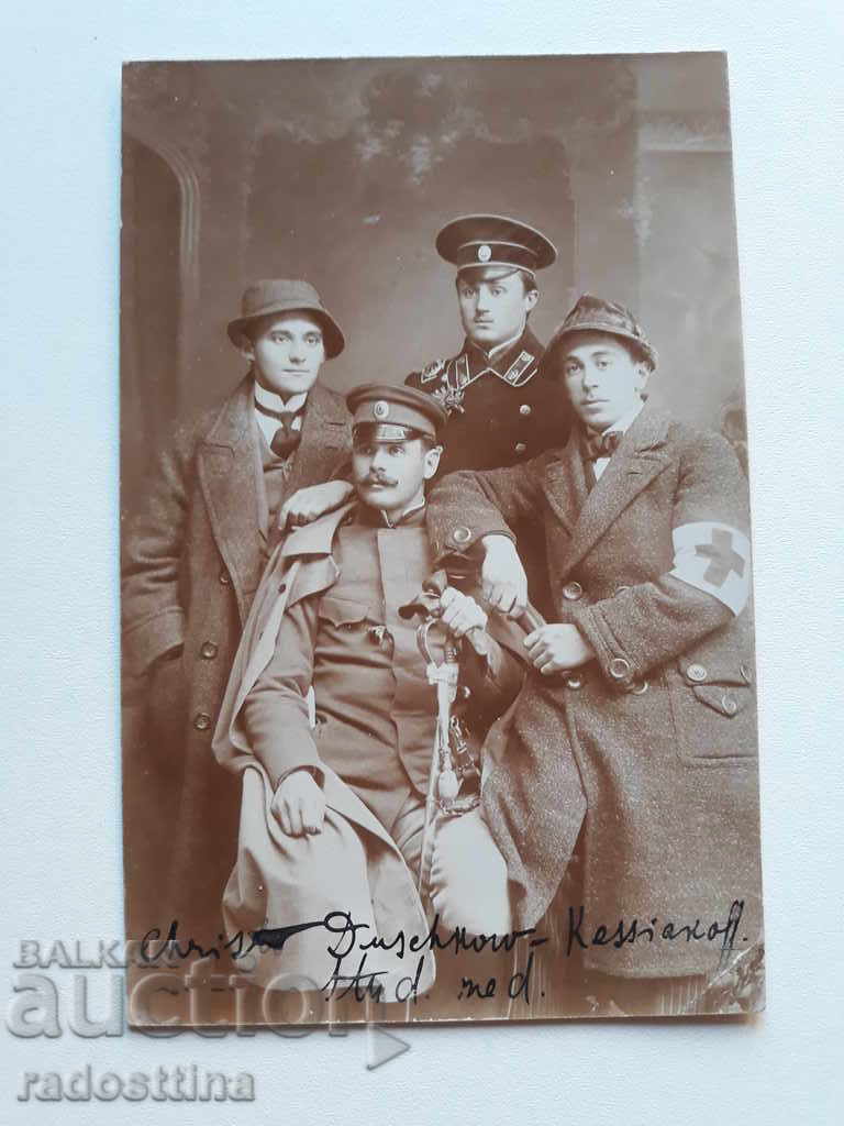 O fotografie veche a războiului bulgar - turc al profesorului Kalius