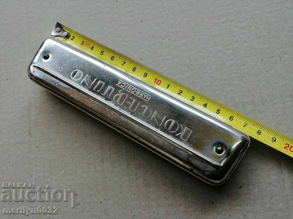 Δημοπρασία Αρχαία Στοματική Αρμονία ΠΟΛΩΝΙΑ Δημοπρασία Αρχαία Στοματική Αρμονία ΠΟΛΩΝΙΑ