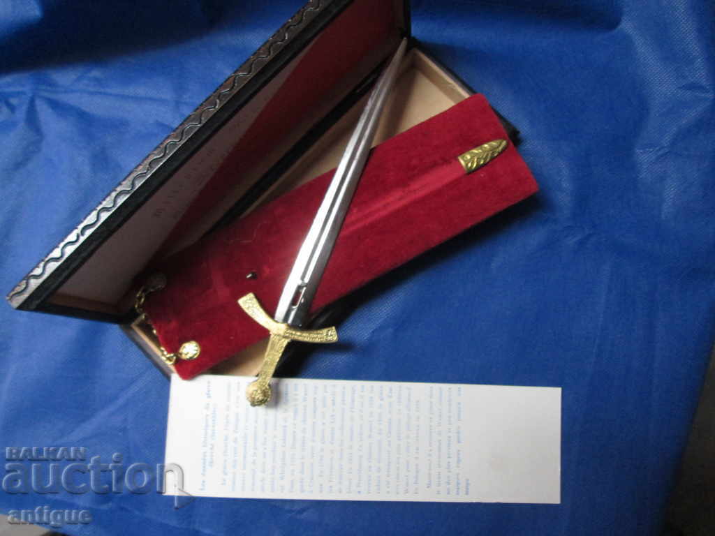 OLD COLLECTION POLISH SWORD LETTER KIT IN A BOX with price 30.00 BGN | € 15.34 OLD COLLECTION POLISH SWORD LETTER KIT IN A BOX with price 30.00 BGN | € 15.34