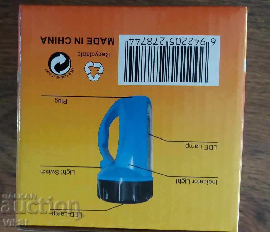 Auction  YAJIA YJ-2823 Rechargeable LED Flashlight