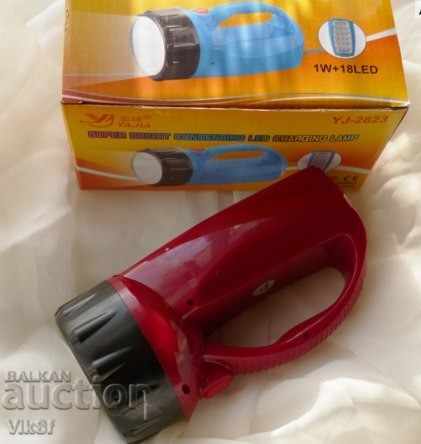 YAJIA YJ-2823 Rechargeable LED Flashlight - 7