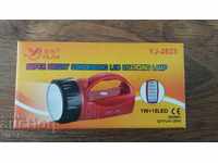 YAJIA YJ-2823 Rechargeable LED Flashlight