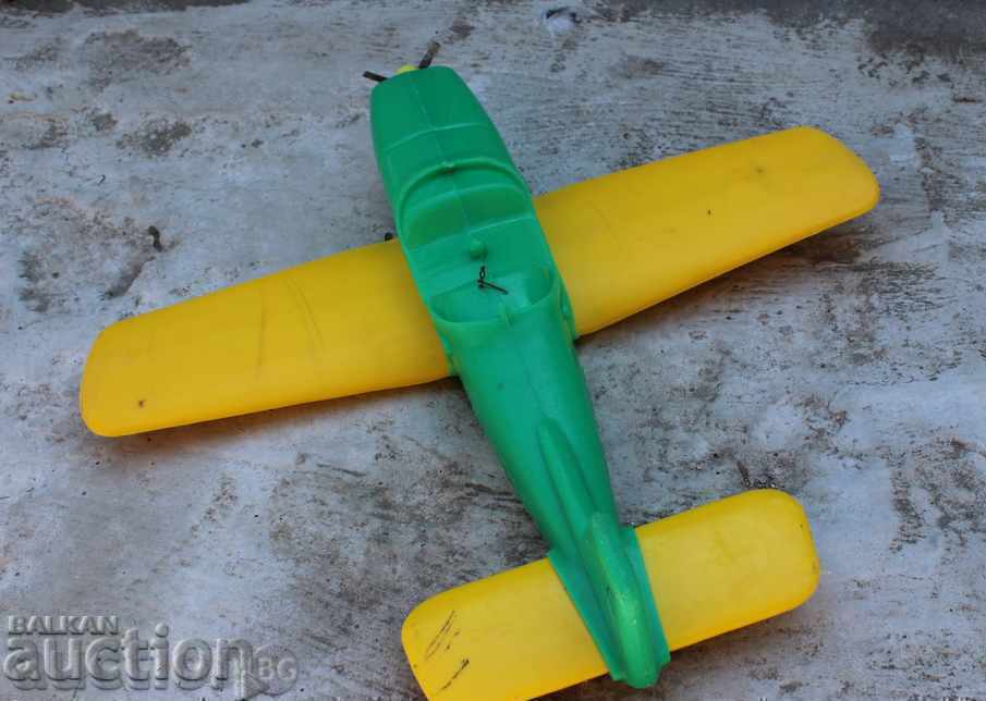 . LARGE SOCK CHILD CAMBRIDGE AIRPLANE BULGARIA 1300 with price 9.00 BGN | € 4.60