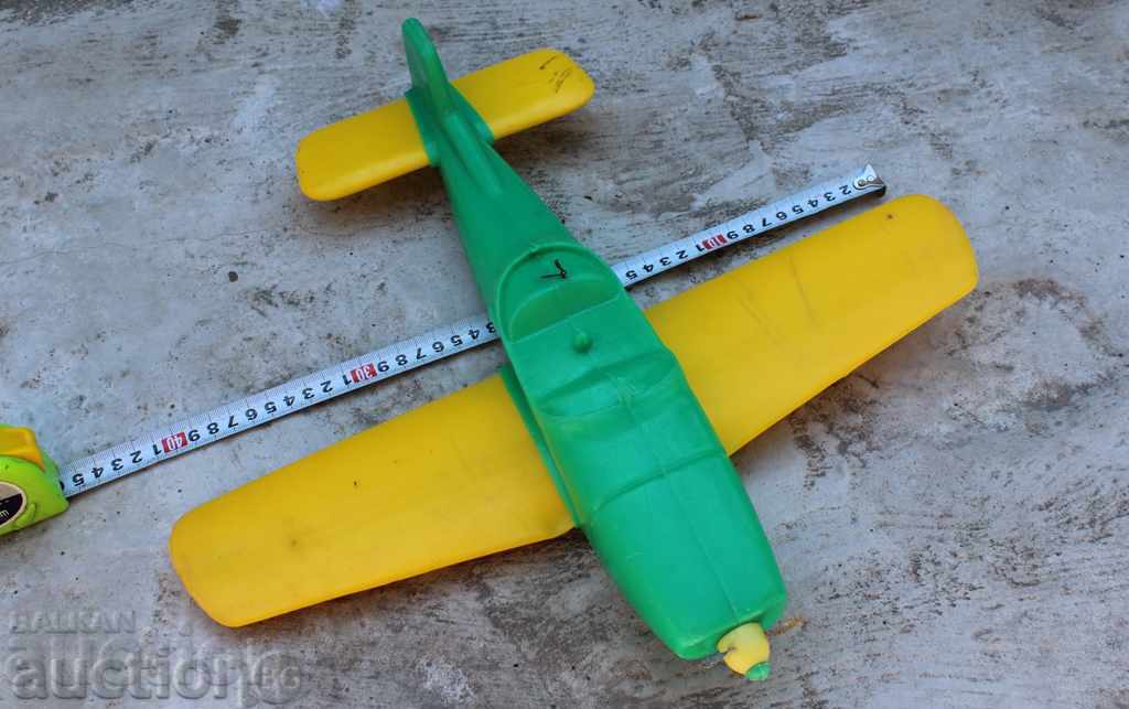 Delivery of . LARGE SOCK CHILD CAMBRIDGE AIRPLANE BULGARIA 1300