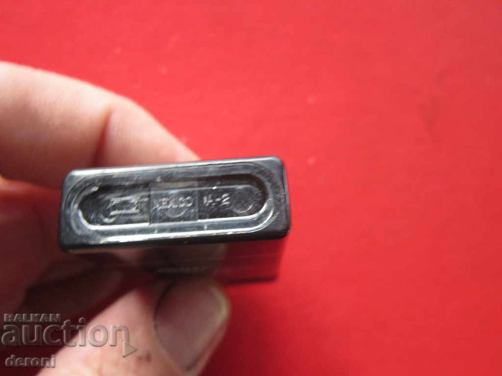 Auction  Yoro Collectible Lighter