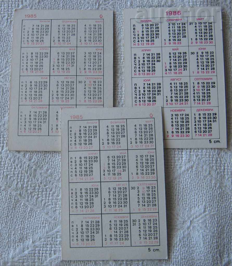 КРЕМЪЧНА ПУШКА ЛОТ 3 БРОЯ 1985-86 КАЛЕНДАРЧЕ с цена 3.00 лв. | € 1.53 КРЕМЪЧНА ПУШКА ЛОТ 3 БРОЯ 1985-86 КАЛЕНДАРЧЕ с цена 3.00 лв. | € 1.53