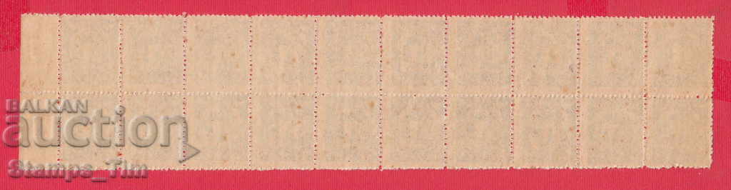 78K4 / Bulgaria stock fund stock brand brands with price 40.00 BGN | € 20.45 78K4 / Bulgaria stock fund stock brand brands with price 40.00 BGN | € 20.45