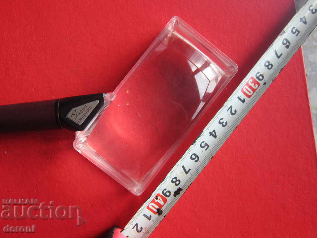 An incredible old German magnifier marked with price 50.00 BGN | € 25.56 An incredible old German magnifier marked with price 50.00 BGN | € 25.56