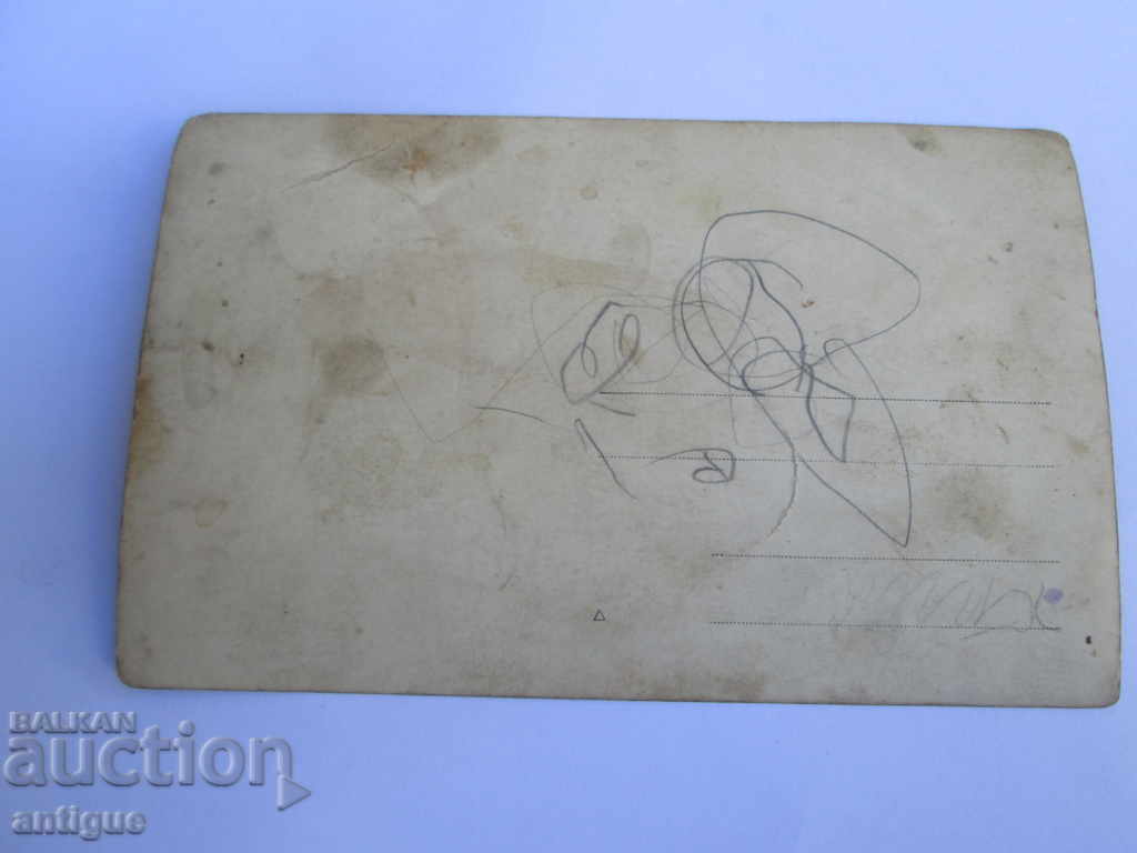 OLD PHOTOGRAPHY WORKSHOP with price 10.00 BGN | € 5.11