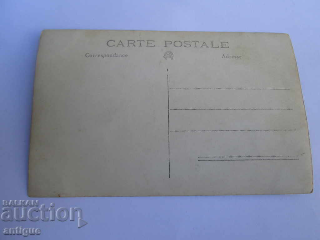 OLD PHOTOS CAR with price 10.00 BGN | € 5.11