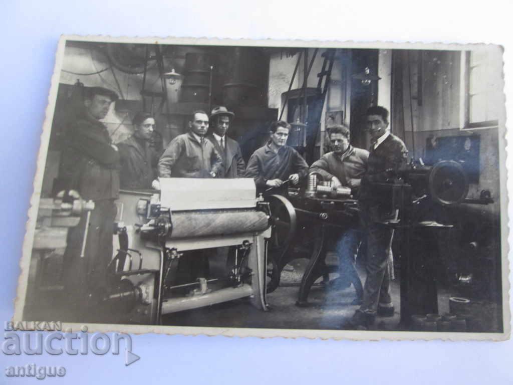 Auction  OLD PHOTO MACHINE WORKSHOP RAPID
