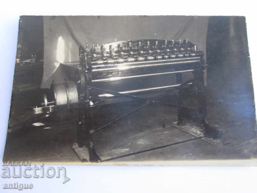 Auction  OLD PHOTO MACHINE RITS MADE IN AT. ON IV.CKOV927