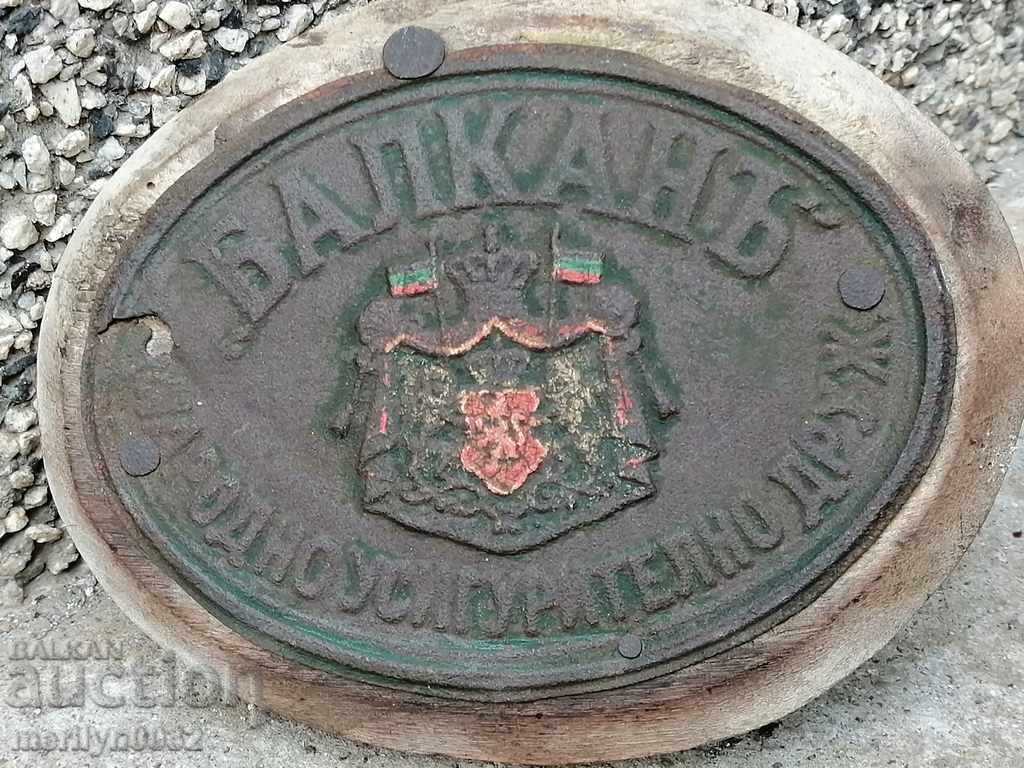 Livrarea Placa de asigurare regala placuta minion, stema