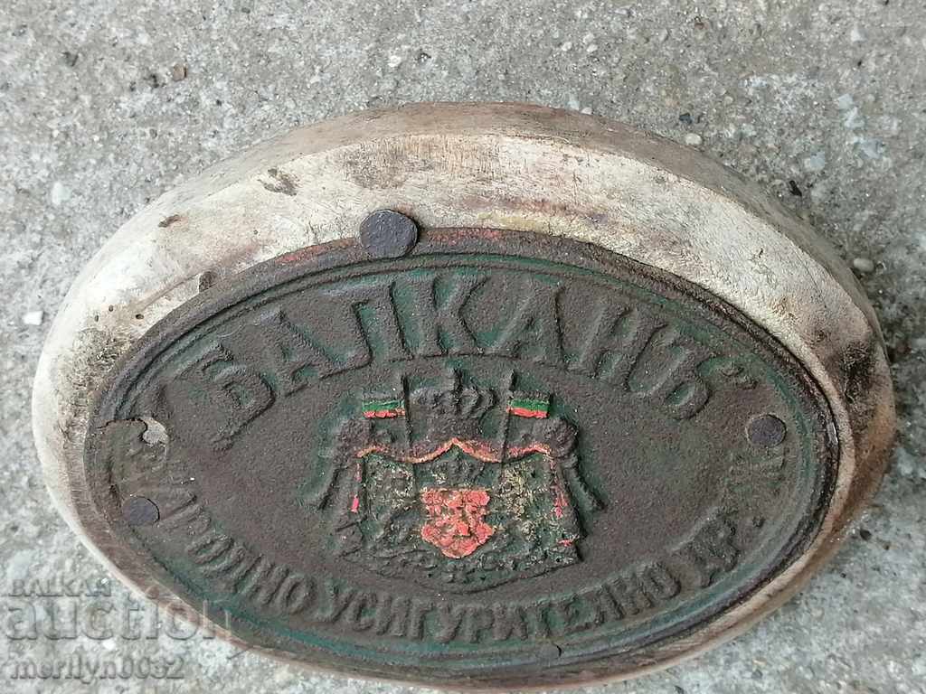 Royal insurance plate minion plate, coat of arms - 7