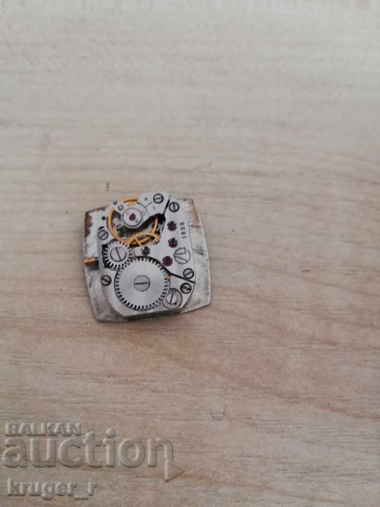 Auction  Typewriter LUCH