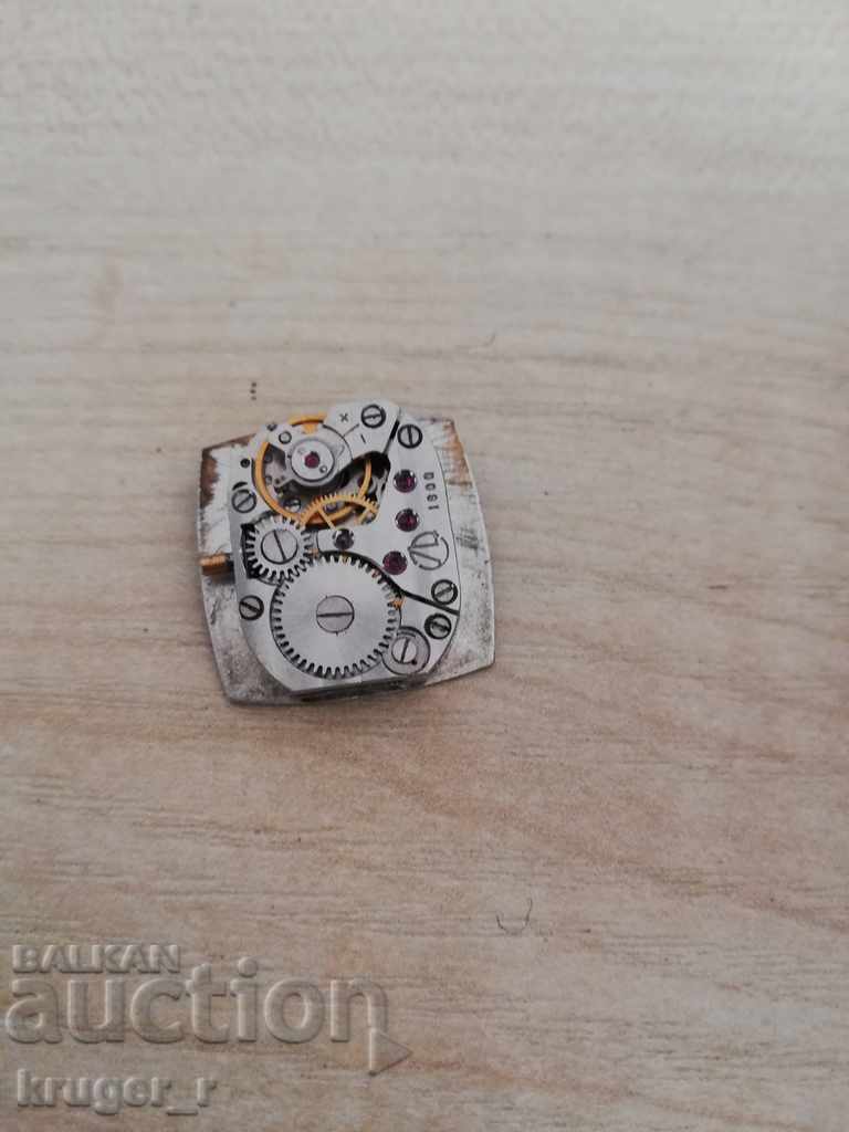 Delivery of Typewriter LUCH