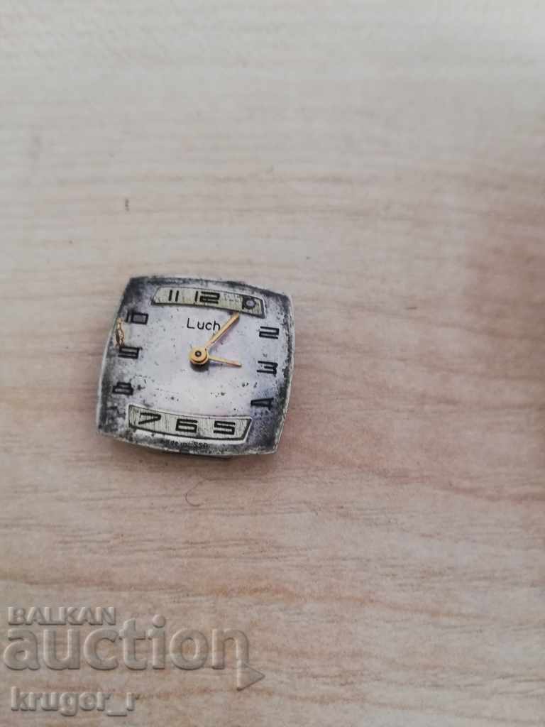 Машинка ЛУЧ - 5