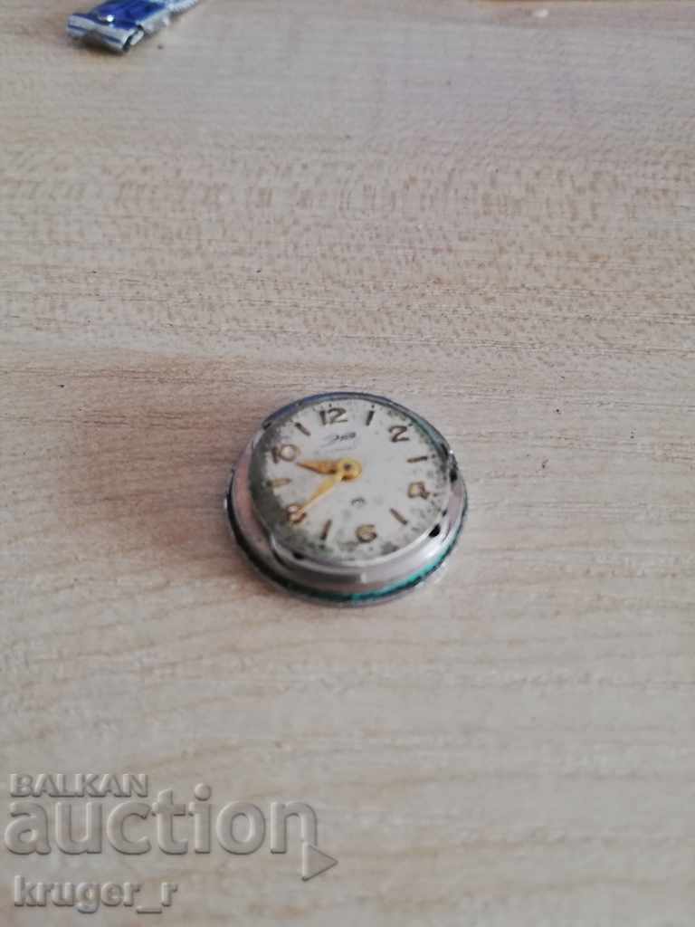 Typewriter from a rare ERA watch with price € 2.05 | 4.01 BGN