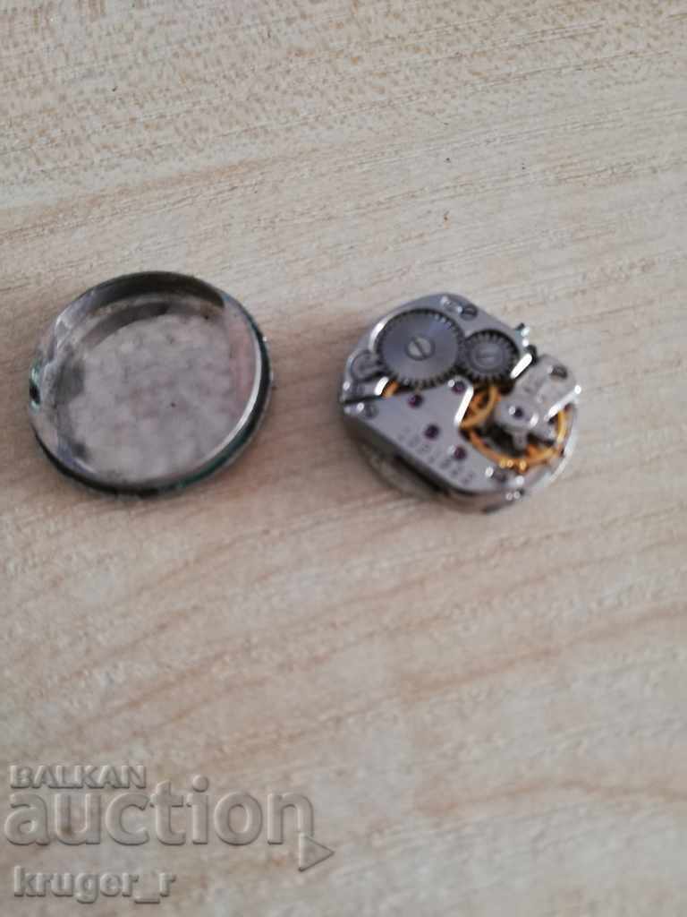 Auction  Typewriter from a rare ERA watch