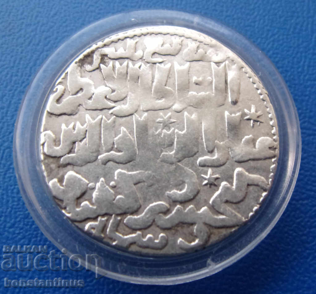 Monedă arabă de argint Dirham Foarte rar cu preț € 43.46 | 85.00 BGN