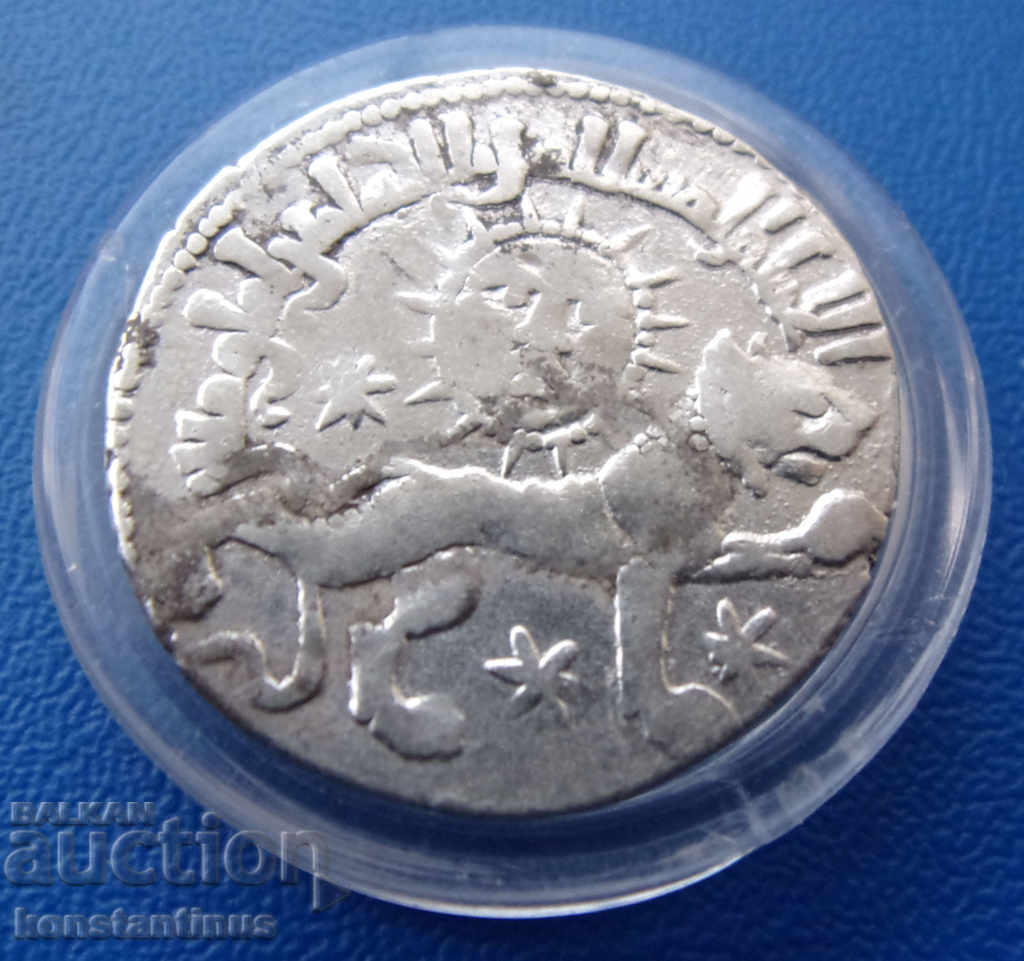 Αραβικό ασημένιο νόμισμα Dirham Very Rare