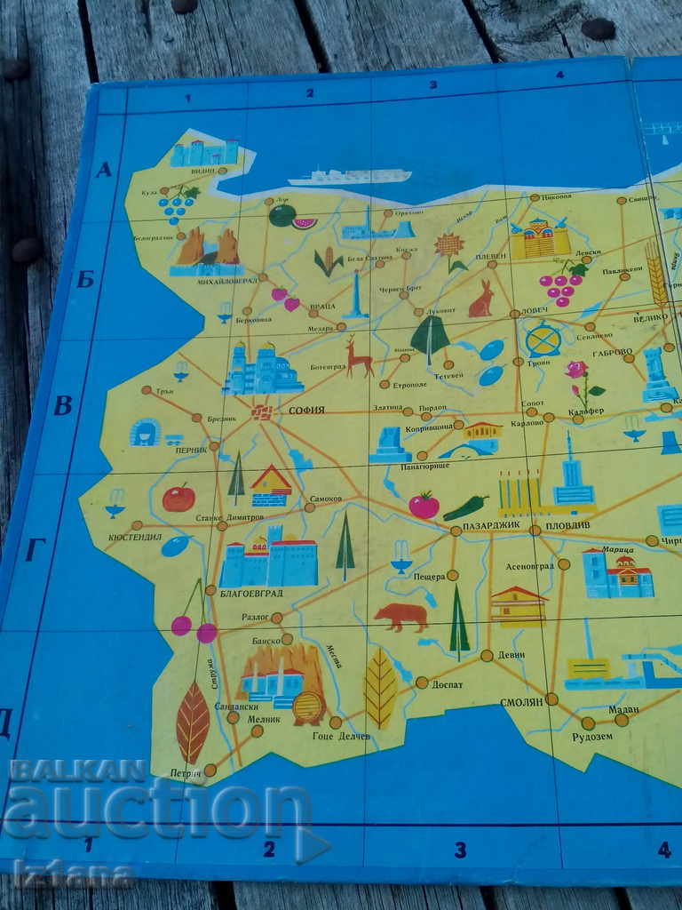 Παιχνίδι γεωγραφικής διασκέδασης παλαιών παιδιών με τιμή 10.00 BGN | € 5.11 Παιχνίδι γεωγραφικής διασκέδασης παλαιών παιδιών με τιμή 10.00 BGN | € 5.11