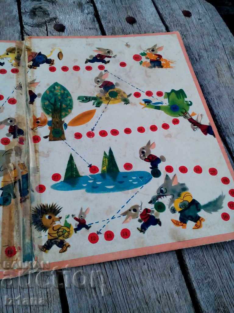 Δημοπρασία Παιδικό παλιό παιχνίδι Δημοπρασία Παιδικό παλιό παιχνίδι