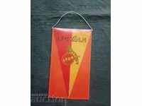 Παλιό ποδοσφαιρικό σημαιάκι Κολωνίας