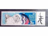 French Southern and Antarctic Territories 1995 Fauna MNH