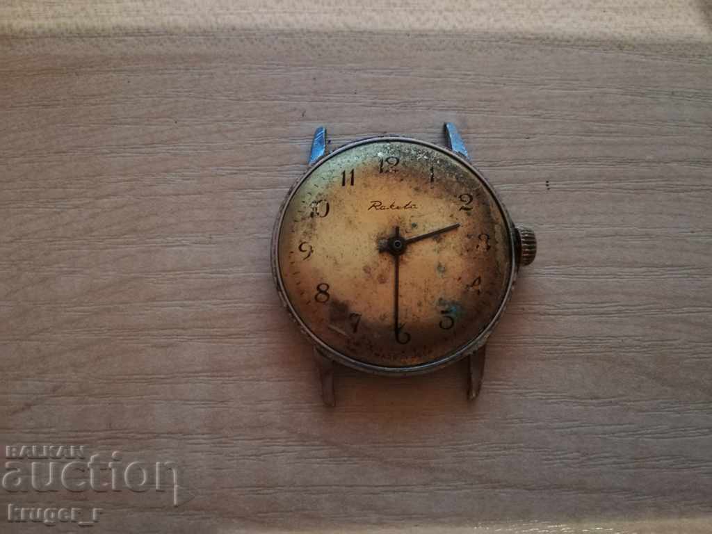 Clock Rocket with price € 6.14 | 12.01 BGN Clock Rocket with price € 6.14 | 12.01 BGN