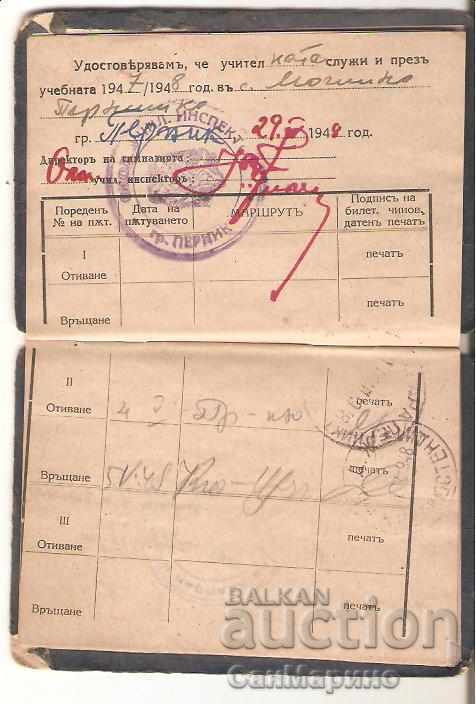 Delivery of Identity card Ministry of National Education 1946 Delivery of Identity card Ministry of National Education 1946