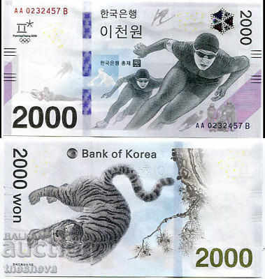 SOUTH KOREA 2000 WINTER OLYMPIAD 2018 UNC